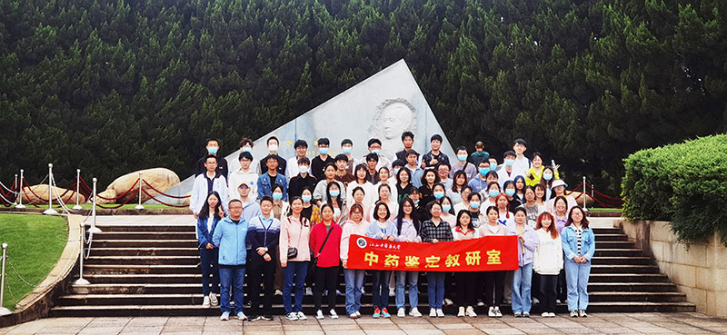 微信图片_20230524143633.jpg
