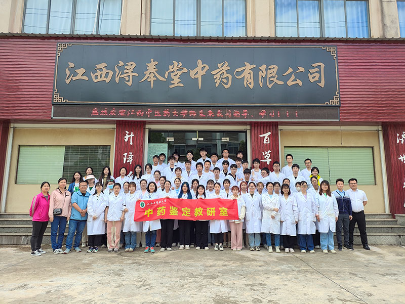微信图片_20230526193619.jpg