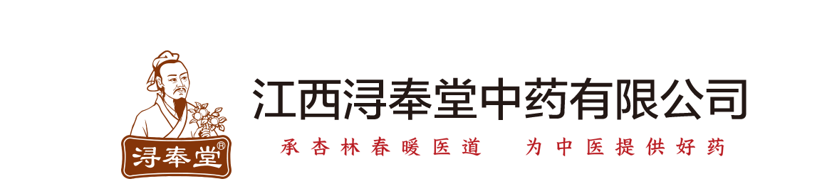 公司名称.png